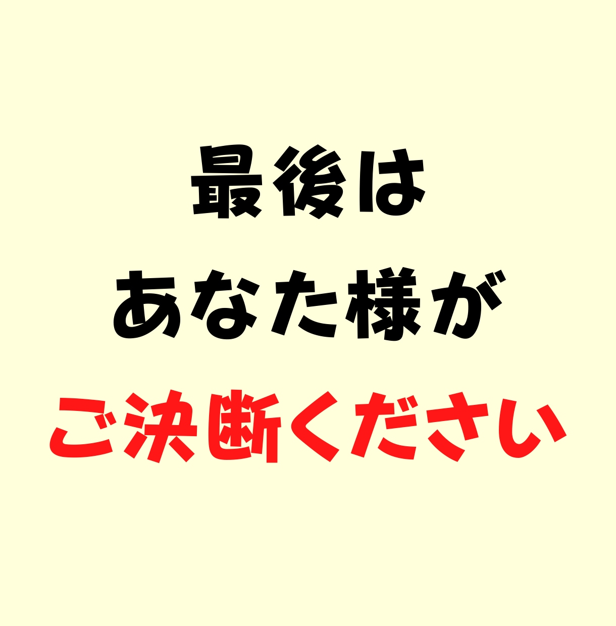 リライト用記事を『2記事3,000円』で販売します 期間限定！【1万~1万５千字】ベストセラー取得実績あります！ イメージ5
