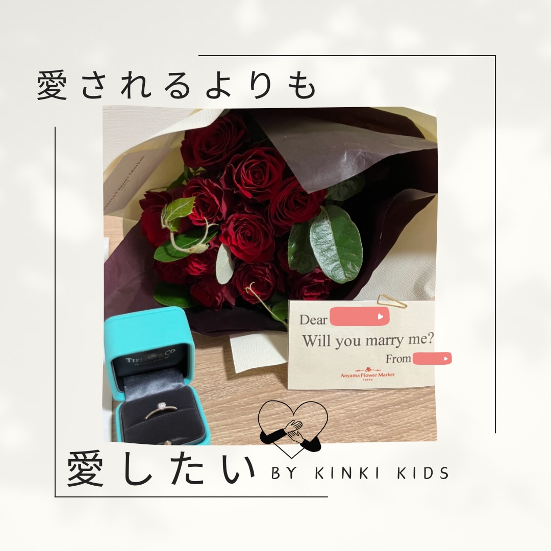 マッチングアプリ婚夫婦がプロフ写真・文章添削します あなたの恋愛・婚活・いいね大激増を男女両方の目線でサポート! イメージ5