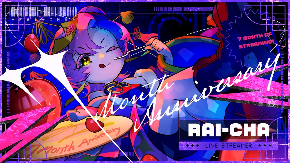 配信用OP/EDお作りいたします 動画用新規イラスト+ループ動画をお作りいたします！ イメージ1