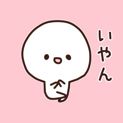 LINEスタンプイラスト作ります ゆるかわなスタンプ作ってみませんか？ イメージ3