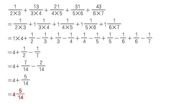 受験のプロが中学受験対策問題つくります 志望校の対策問題が無い、志望校で出る問題を沢山解きたい方へ。 イメージ3