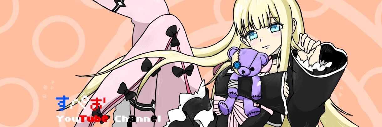 アイコンやヘッダー等イラスト作成を行います 似顔絵風もOK！画風のイメージを言ってくだされば対応します！ イメージ1