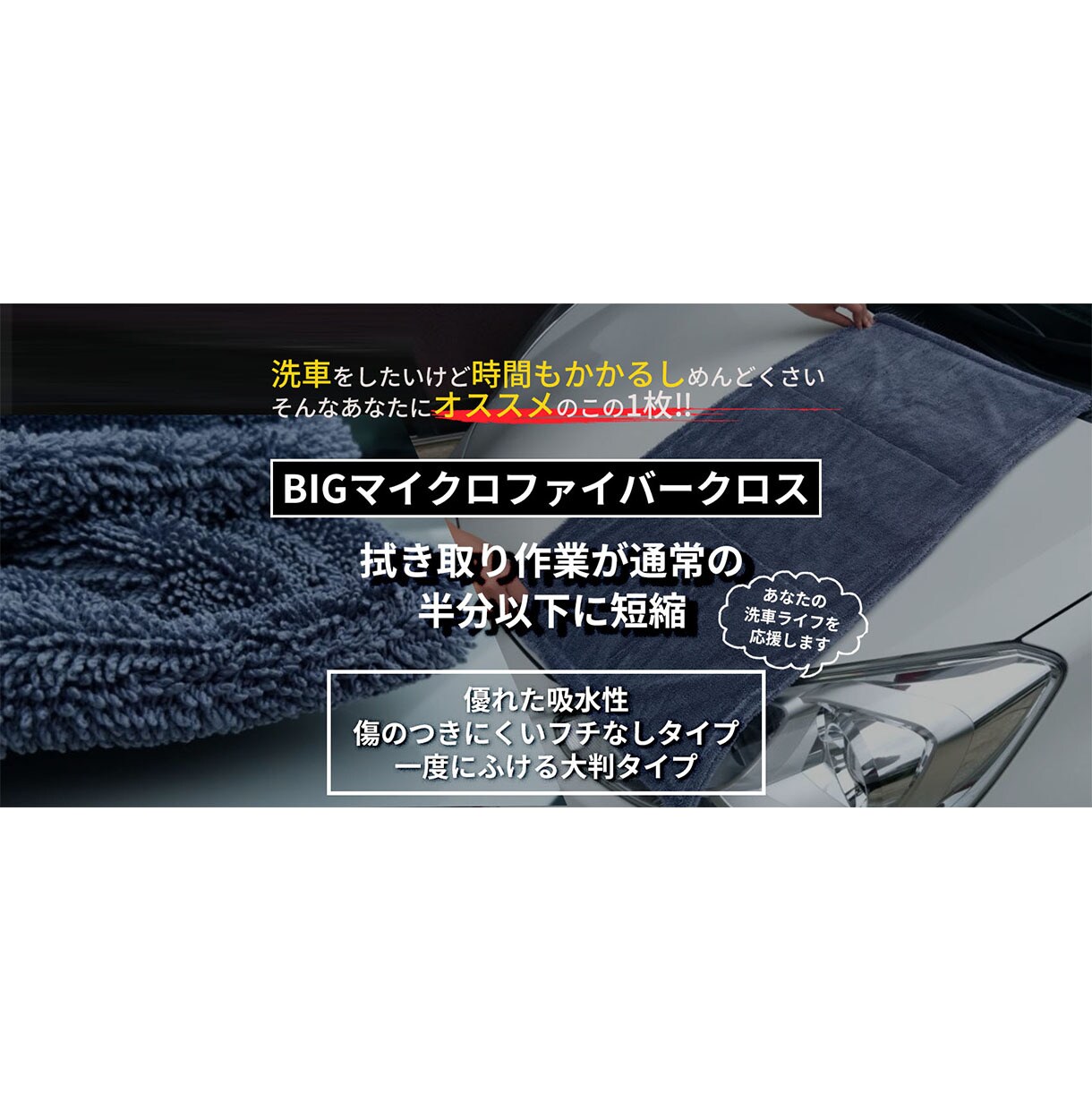 LP用のヘッダー画像・バナー画像を制作いたします 目的や用途に合わせて、良質なウェブ用画像をお届けします イメージ5