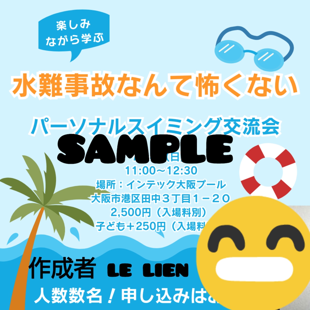 デザイン作成します どんな案件でも承り、ご満足頂けるようつとめます。 イメージ2