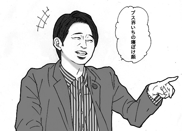 あなたにぴったりの新しいあだ名を考えます 新しい環境で早く馴染みたい！面白いあだ名で呼んでもらいたい！ イメージ1