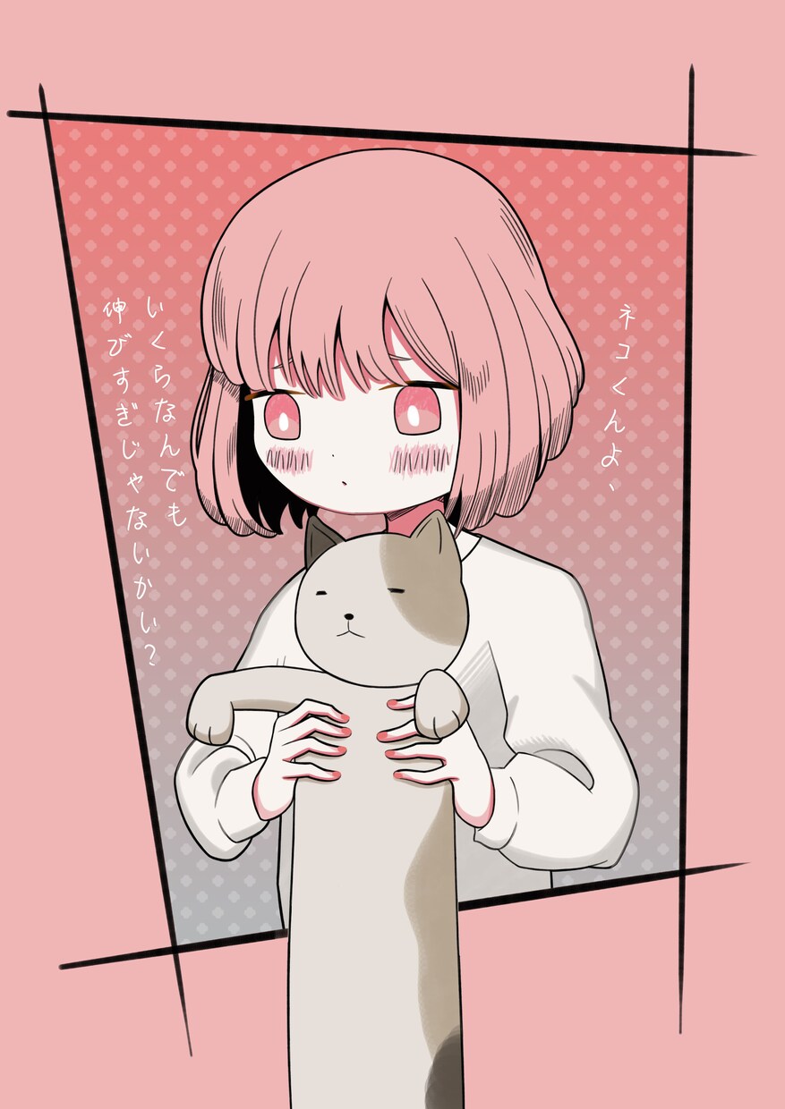 美少女、美男子お描きします SNSのアイコン、ヘッダー、動画用の１枚絵、立ち絵等に！ イメージ4