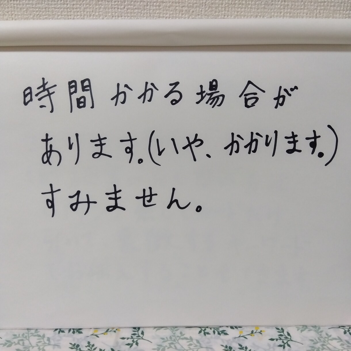 四柱推命　タロット　鑑定　恋愛　仕事　人生占います 四柱推命とタロットでアナタの運命と現状の気になることを鑑定☆ イメージ5