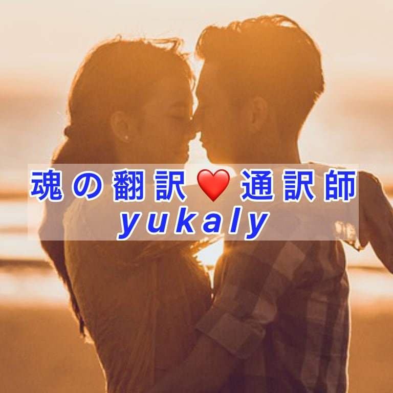 あなたに必要なお花のパワーを選びます 花の生きたエネルギーと共に自分を信じ、自分に期待して幸福に イメージ5