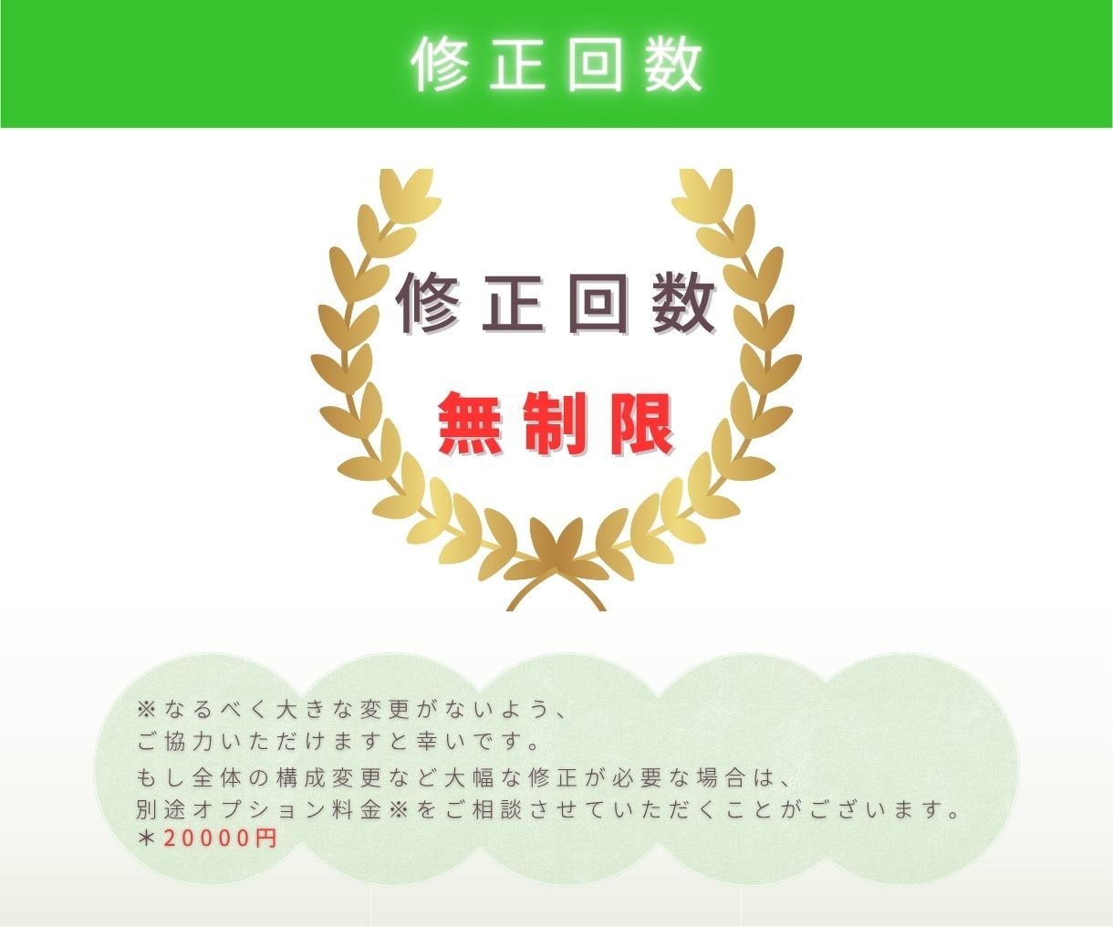 シンプル！かわいい！ポップ！LPデザイン作成します 子供・動物（ペット）・女性向けLPお任せ！素材作成も対応◎ イメージ6