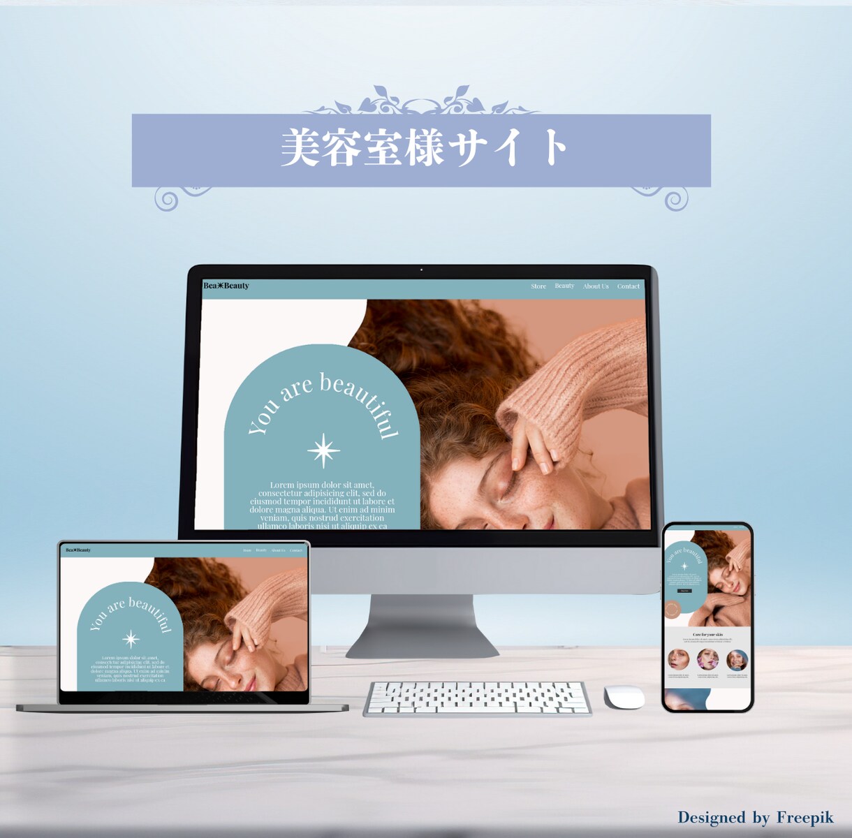 高級感のあるホームページ制作をします WordpressでSEO対策に特化したWebsite制作 イメージ5