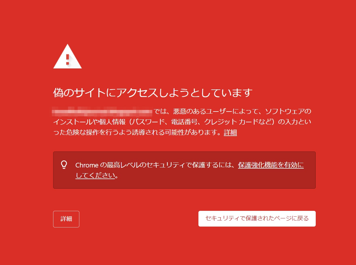 調査無料❗️WPの改ざん・マルウェア完全駆除します 24h以内対応❗️再発防止策セキュリティ強化❗️600件超 イメージ9