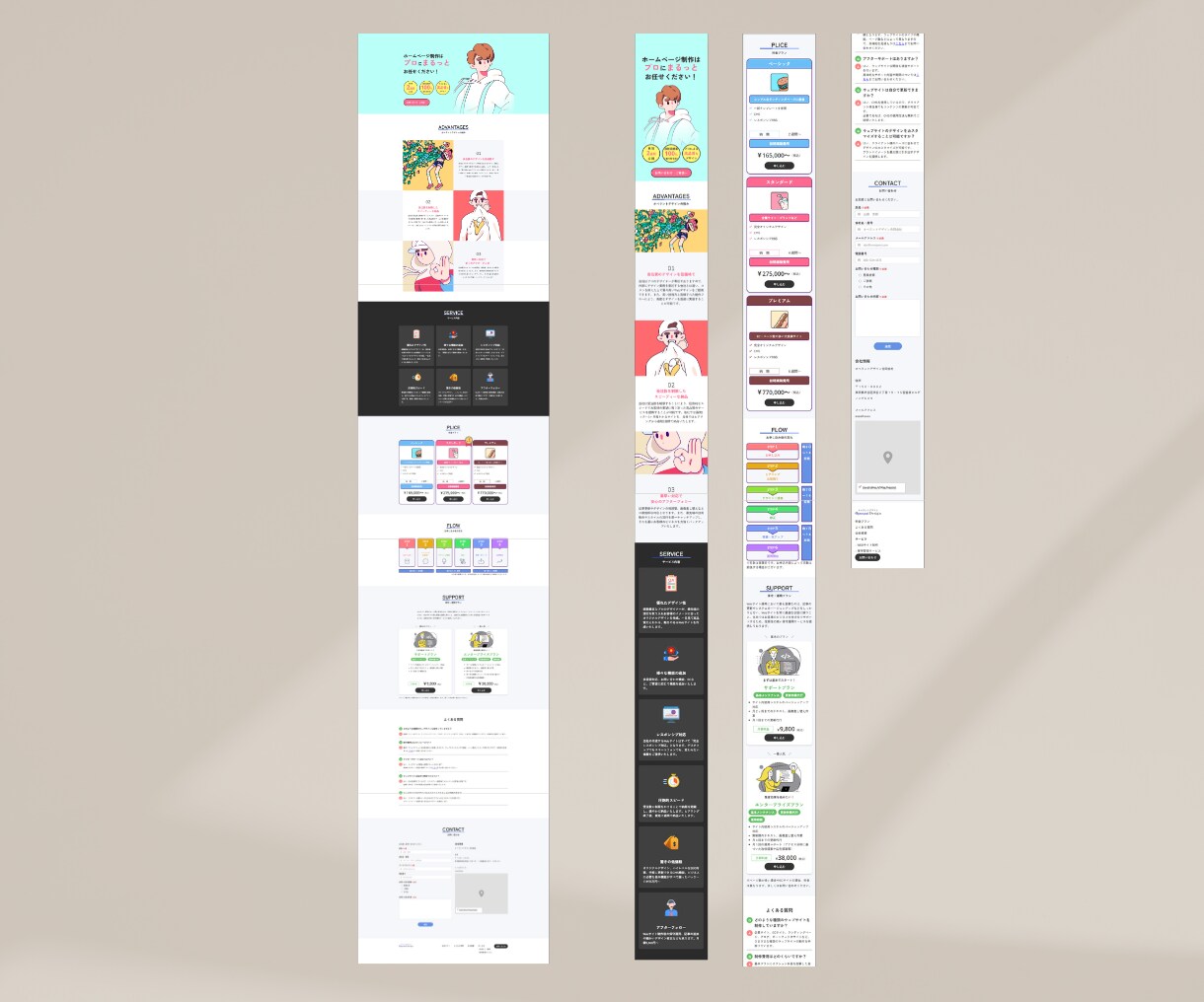 SEO&集客も◎動きのあるホームページを作成します webflowでSEOに強いホームページを！ イメージ7