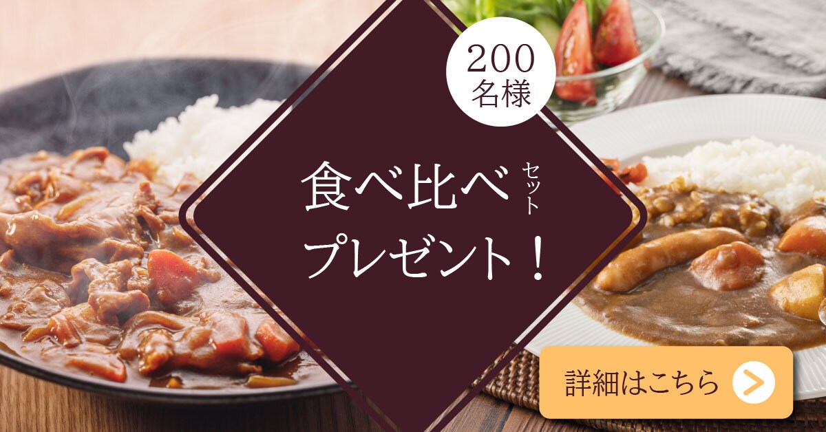バナー、商品画像、ヘッダー他画像制作致します ★2案提案★デザインで集客をサポートします！ イメージ8