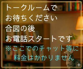 ムリせず気分上げ⏫お試しOK✅️サポートいたします モチベ⏫ヤル気⏫ポジティブに⭐焦らずマイペースにいきましょう イメージ7
