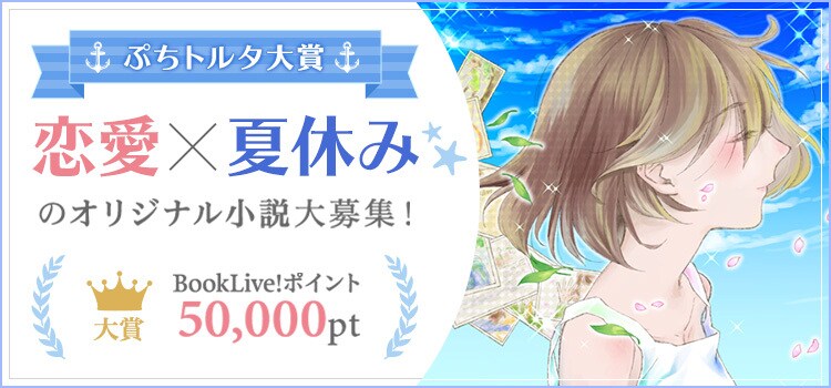 バナーデザインいたします この道18年目のベテランWEBデザイナーです イメージ5