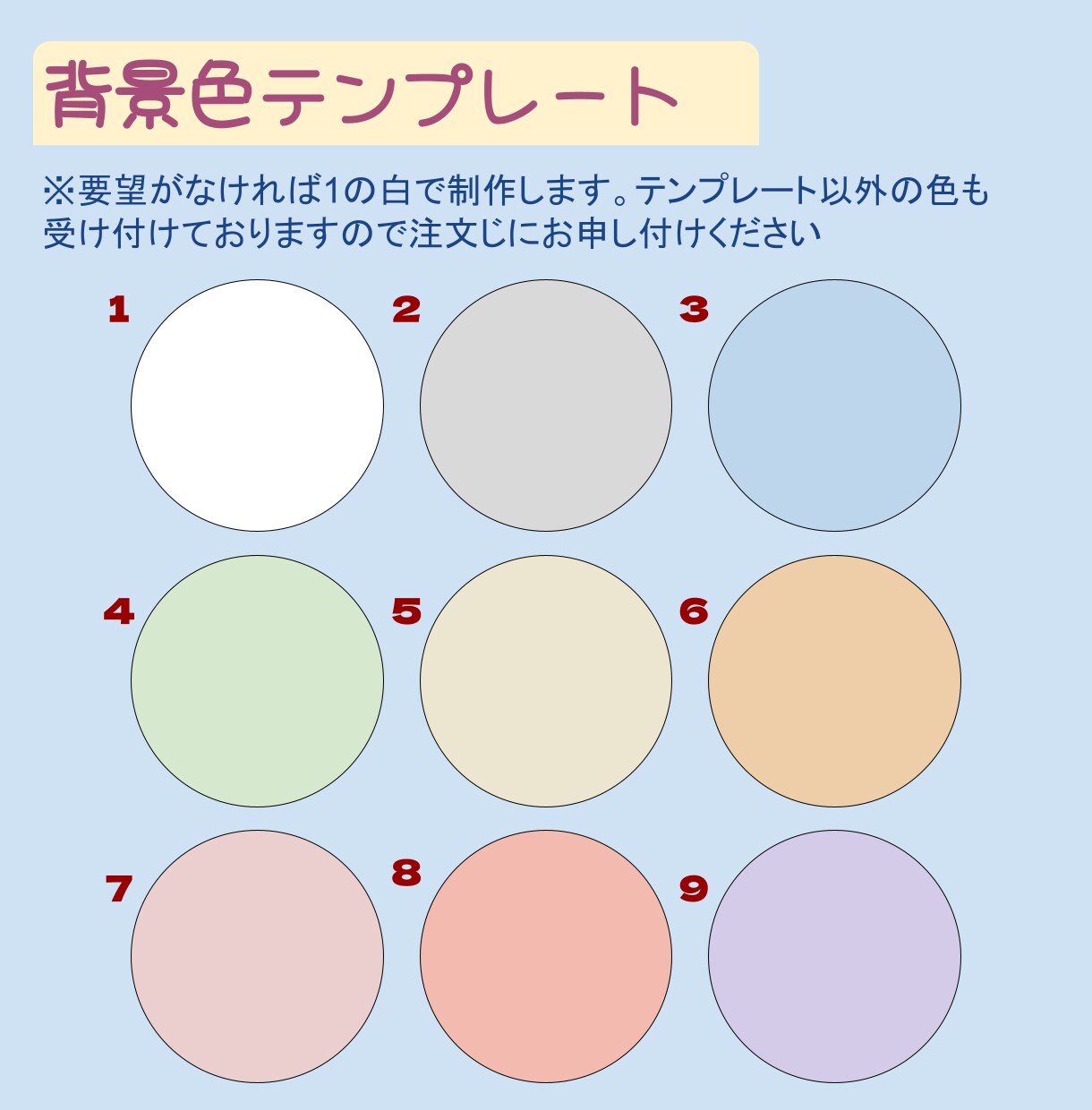 韓国っぽいおしゃれなシンプル線画イラスト描きます 商用利用OK　SNSのアイコン、ウェディングギフトにおすすめ イメージ6