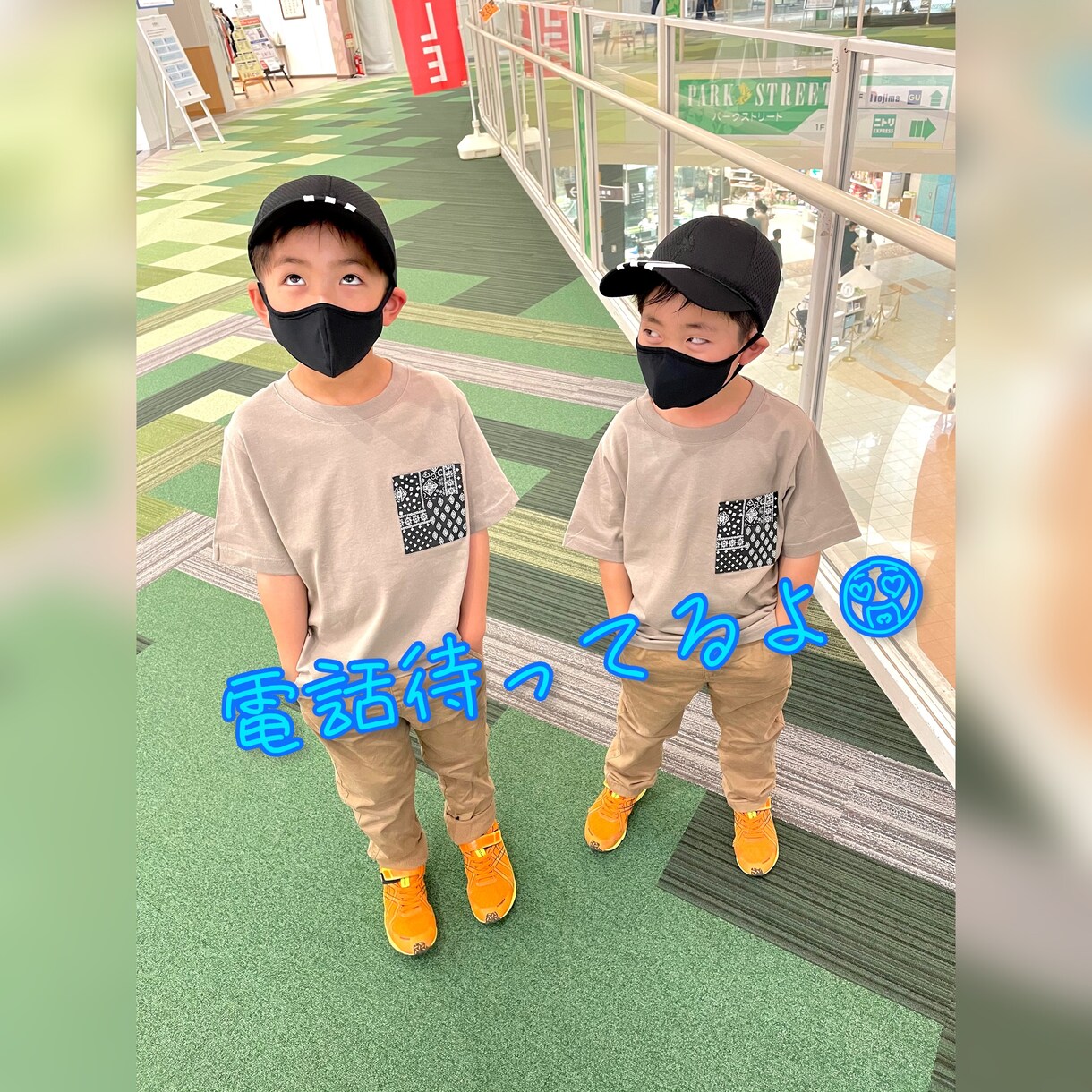 あなたのストレス軽減いたします 笑い話やくだらない話でもいいので、雑談しましょう♪ イメージ2