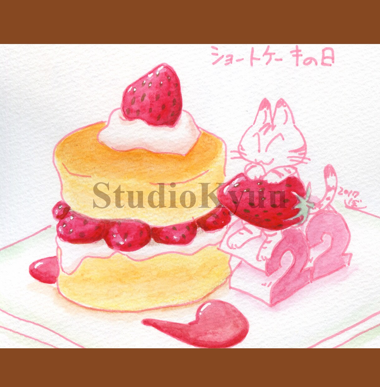 手描きで【食べ物イラスト】を作成します 商用OK！あたたかい雰囲気作りに手描きイラストはいかがですか イメージ3