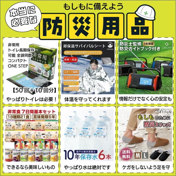目を引く★ＥＣ商品画像★作ります “購買意欲”を高める、そそる商品画像を制作いたします！ イメージ3