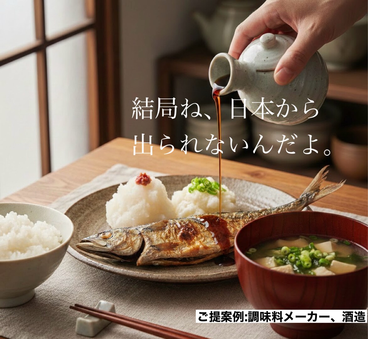 最安値でキャッチコピー10個考えます 企業・商品を魅力的に見せるキャッチコピーをご提案 イメージ3