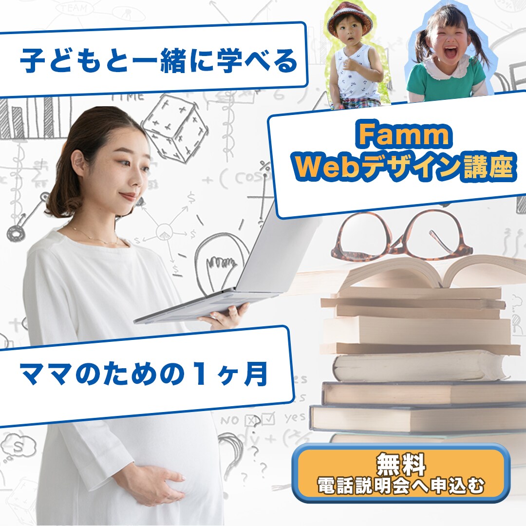 魅せる☆要望てんこもりバナー・ヘッダー作成致します 可愛い〜スタイリッシュまで*´꒳`*＊思いのママをカタチに＊ イメージ4