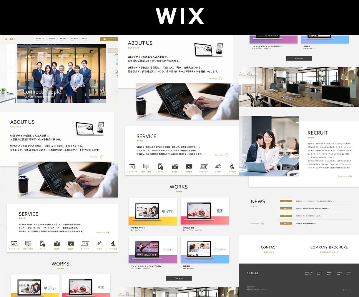webデザイナーがWIXでHP制作いたします 【スマホ対応込み】格安/短期間/高品質 イメージ2