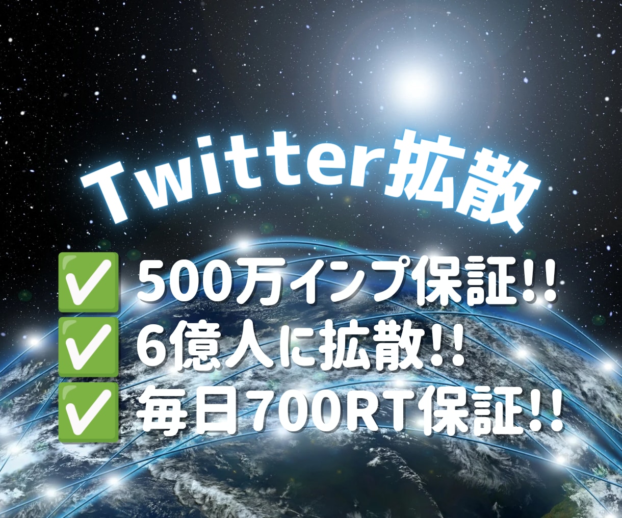 出品者さま必見★目立つココナラ商品画像つくります 商品ページを開いてもらうために！まず、目立ちましょう！！ イメージ7