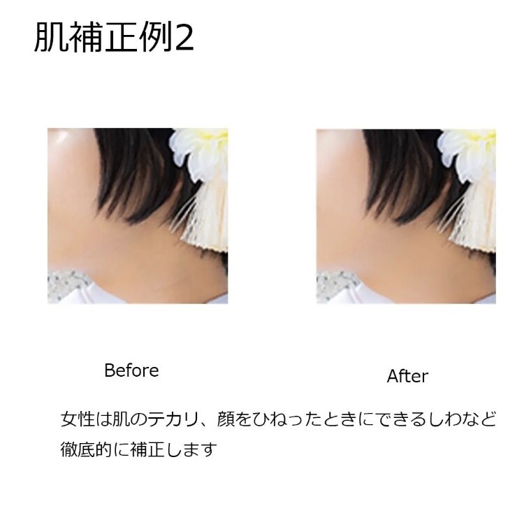データ納入ウェルカムボード作ります 肌にお悩みで結婚式で最高の自分を見せたいあなたに イメージ8