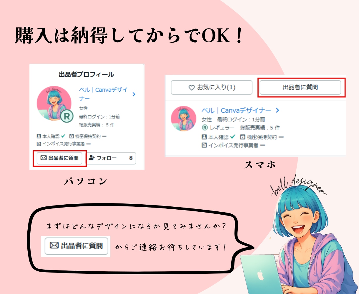 スピ占い特化！インスタ投稿テンプレ20点作成します インスタ投稿デザインで差をつけたい方専用！50％オフ企画開催 イメージ10