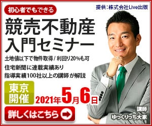 高品質低価格、修正無料でバナー・ヘッダー作成します Twitter/Facebook/Instagram等々 イメージ2