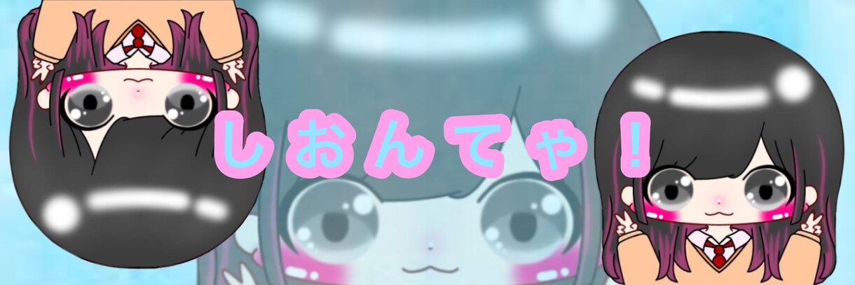 Twitterヘッダー・フライヤー動画作成出来ます 大学生のなんでも編集屋さんだお！ イメージ3