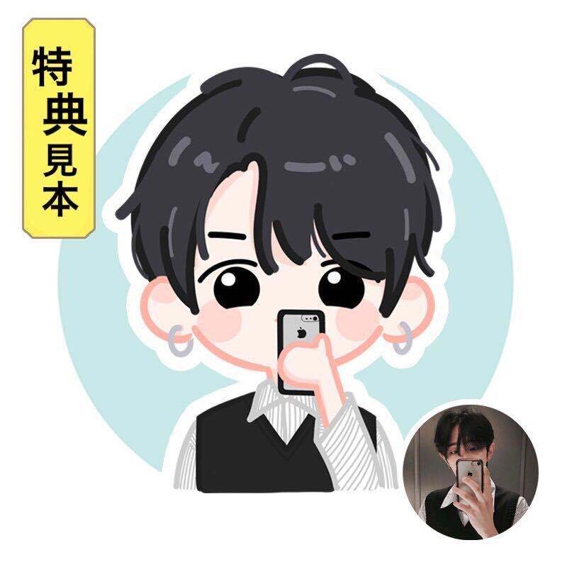 全員にプレゼント　アイコン・イラストをお描きします ブログSNS LINE/twitter/Instaアイコン イメージ8
