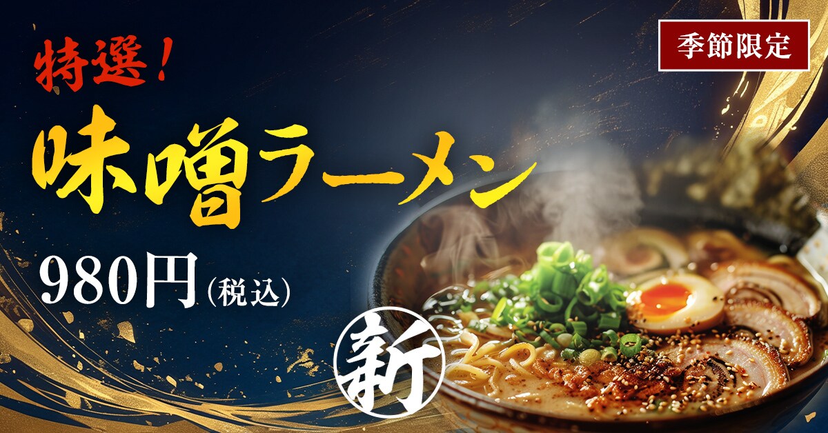 クリック率重視！現役広告デザイナーがバナー作ります 【モニター価格】先着5件｜A/B用の2パターンにも対応 イメージ7