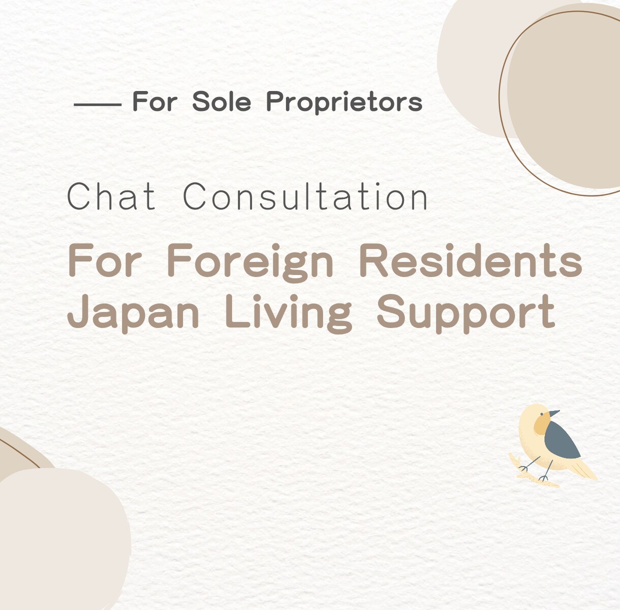 外国人向け｜日本生活・旅行相談ます Japan Life Support イメージ1