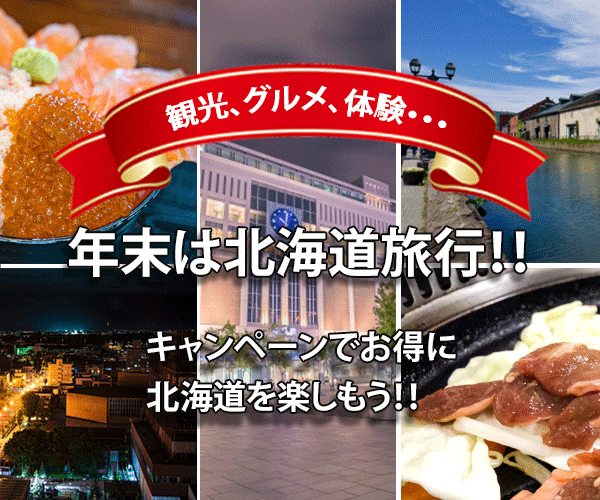 バナー・ヘッダー画像を作ります 目的,ターゲット層に準拠したデザインを提案します◎ イメージ9
