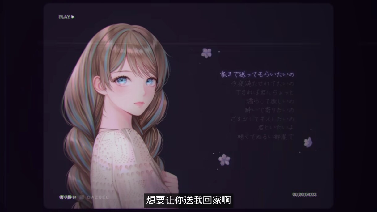 中国語講師が低価格で日本語⇆中国語を翻訳します 翻訳経験豊富な中国語講師が自然で丁寧に翻訳します イメージ6