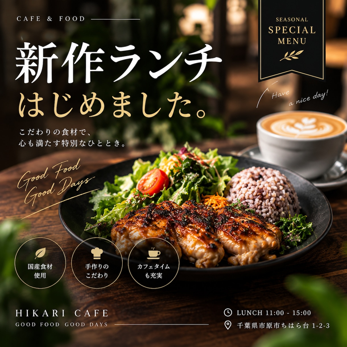 AIを活用したInstagram投稿を作成します 「作る時間がない」「アイデアが浮かばない」を解決します！ イメージ2