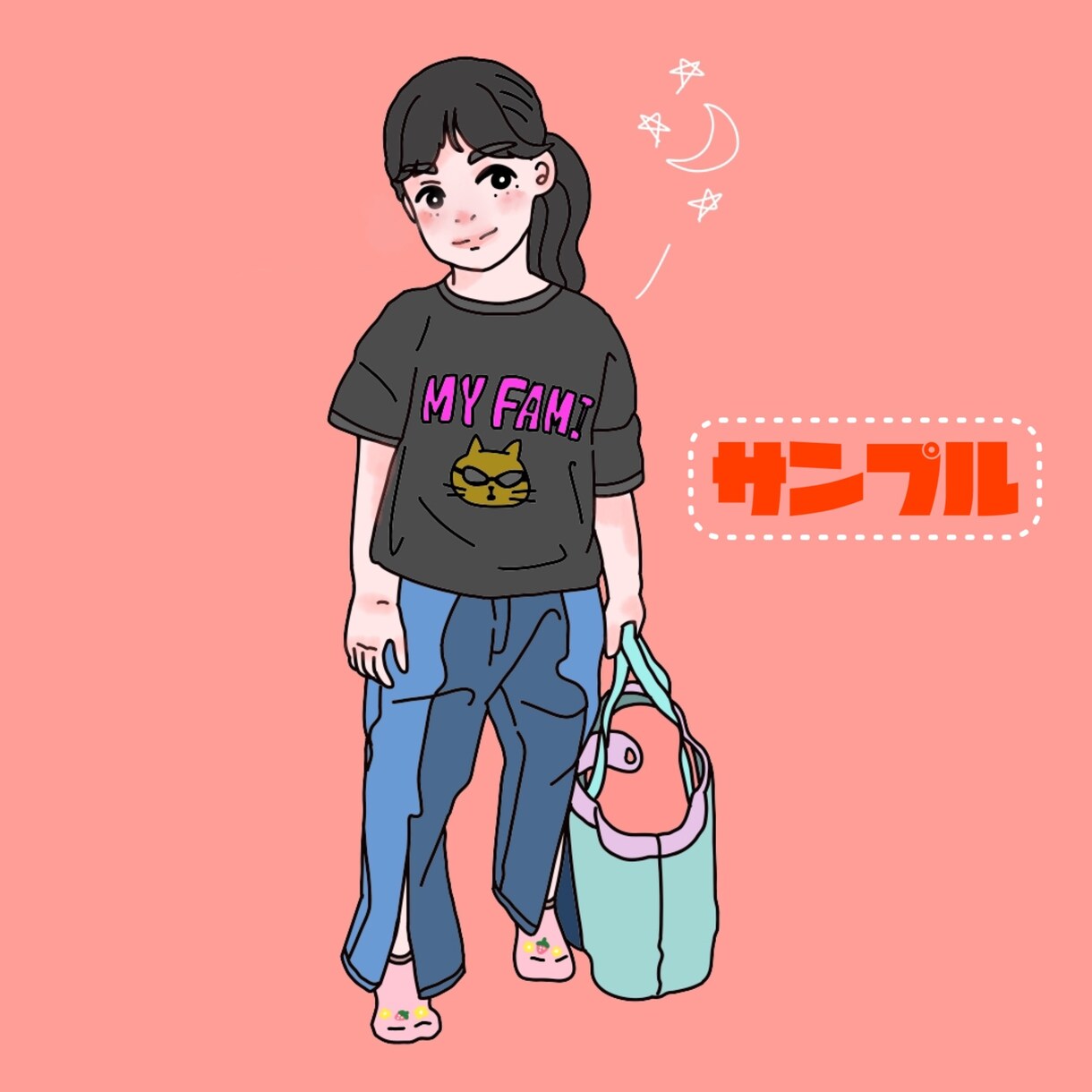 ゆるくてかわいいSNSアイコン描きます ラフ画修正無制限！イメージに寄り添って描きます！ イメージ1