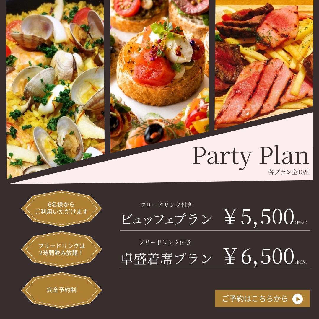 LP・広告・SNS対応｜目を引くバナーを制作します 集客力を高めるデザイン！成果にこだわりどんなジャンルも対応 イメージ8