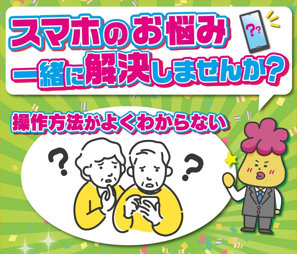 訴求力重視！高品質WEBバナー制作します バナー/ヘッダー/サムネイル/SNS画像/LINE画像 イメージ3