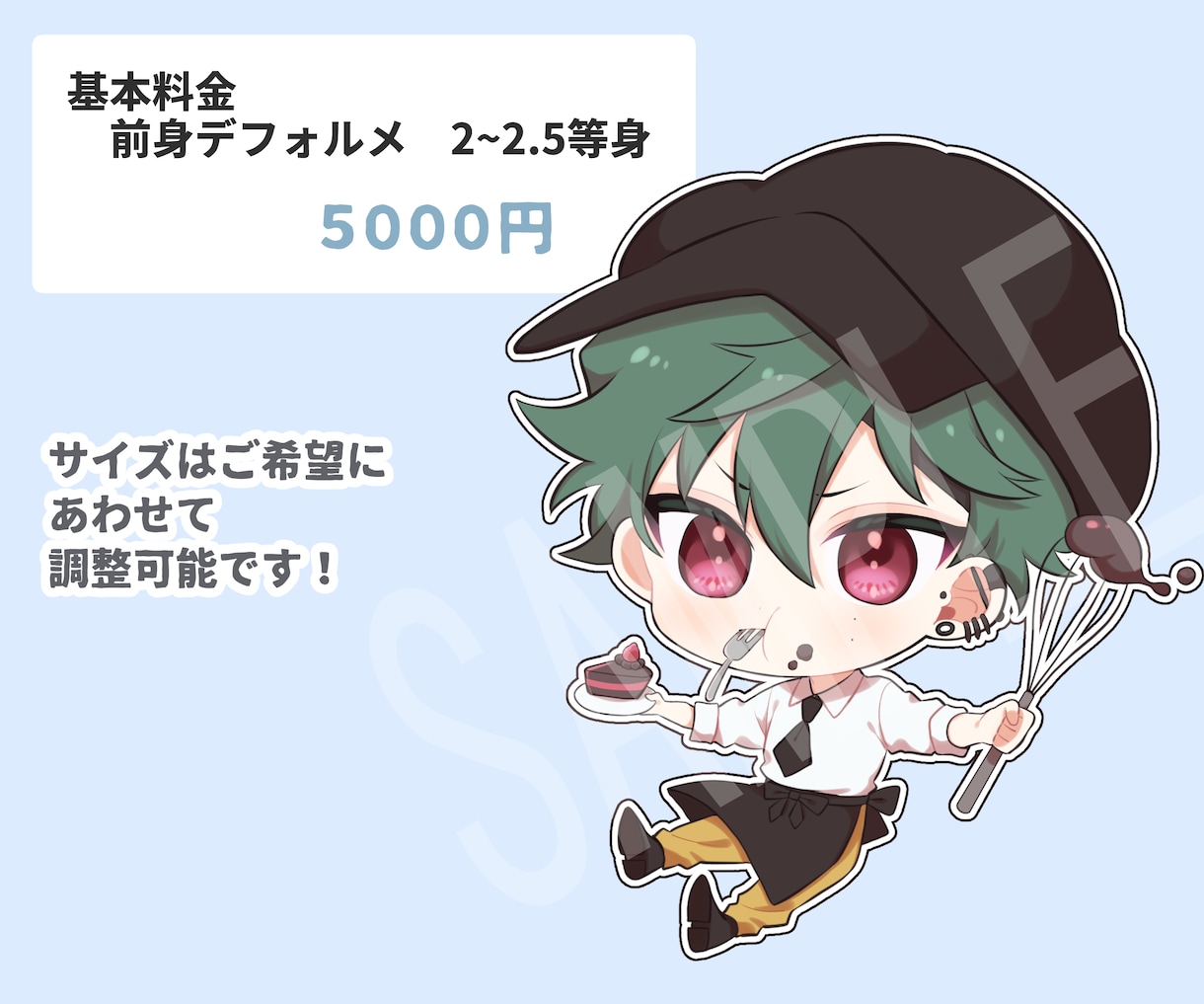 ミニキャラ・デフォルメイラスト制作します 配信、Vtuber、グッズ作成、アイコンなどにご利用頂けます イメージ2