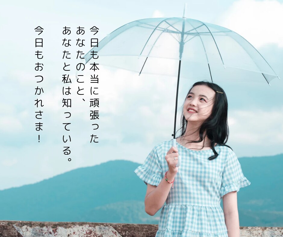 あなたのお話、何でもとことんお聞きします 疲れた時、つらい時、誰かと話したい時、気軽にお越しください✽ イメージ9