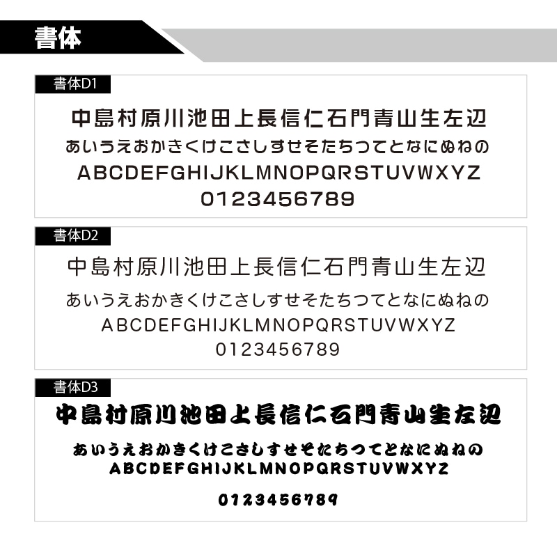 アイアン　LED抜き文字サイン 電飾看板作成します ステンレスLEDボックス 店舗用 看板 イメージ6