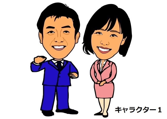 激似の２頭身似顔絵24時間以内に納品いたします スーパー（激似）スピード（即日納品）～2頭身似顔絵～キャラ イメージ2