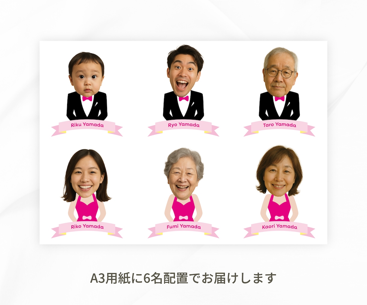 世界にひとつ、笑顔を届ける！小人席札をお作りします 顔写真でつくる、可愛いウェディング席札 イメージ2