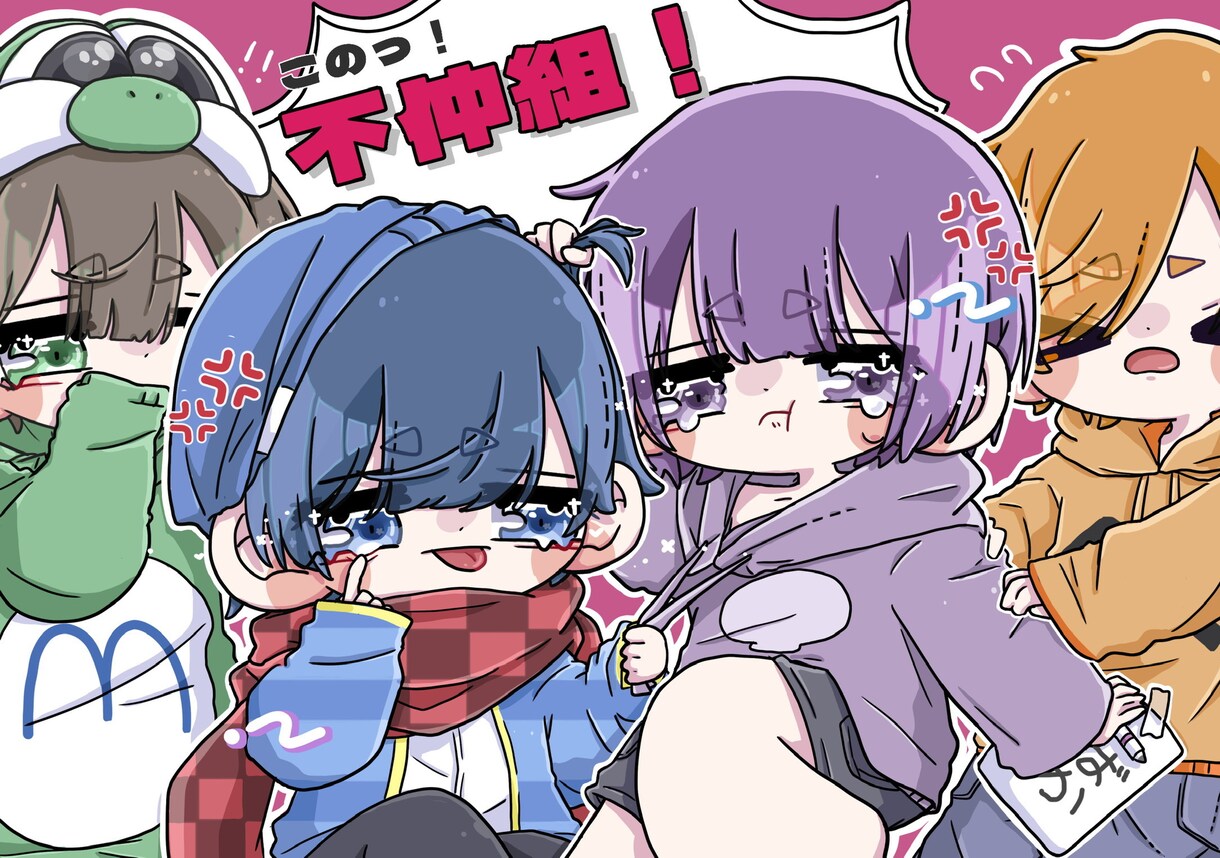 高画質でイラストオーダー アイコン描きます デフォルメされたかわいい