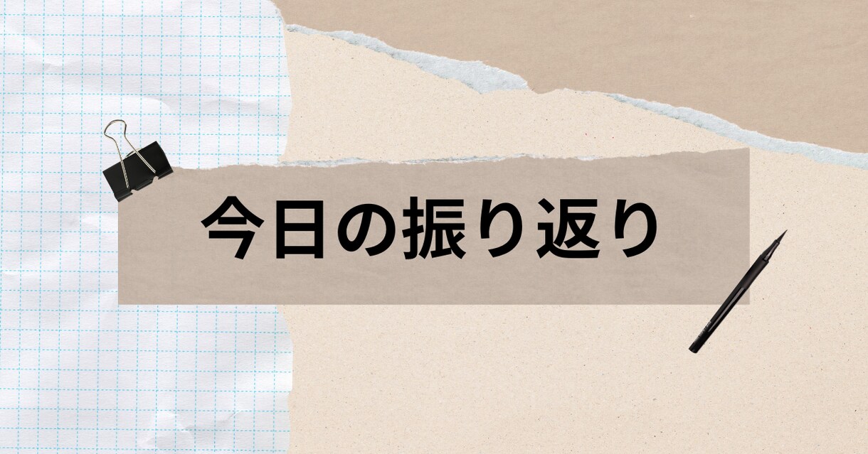 noteサムネイルをあなたの世界観で作成します ほかの記事に埋もれないサムネイル、作ります。 イメージ3