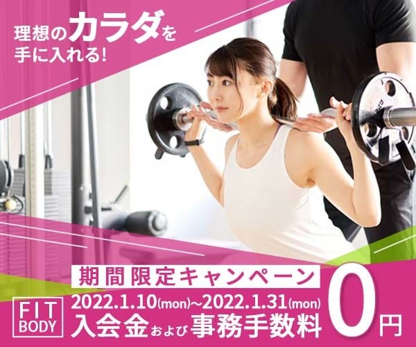 売上集客UPに繋がる！高品質な画像制作します ヘッダー/バナー/アイキャッチ/SNS/ブログ/ショップ イメージ3