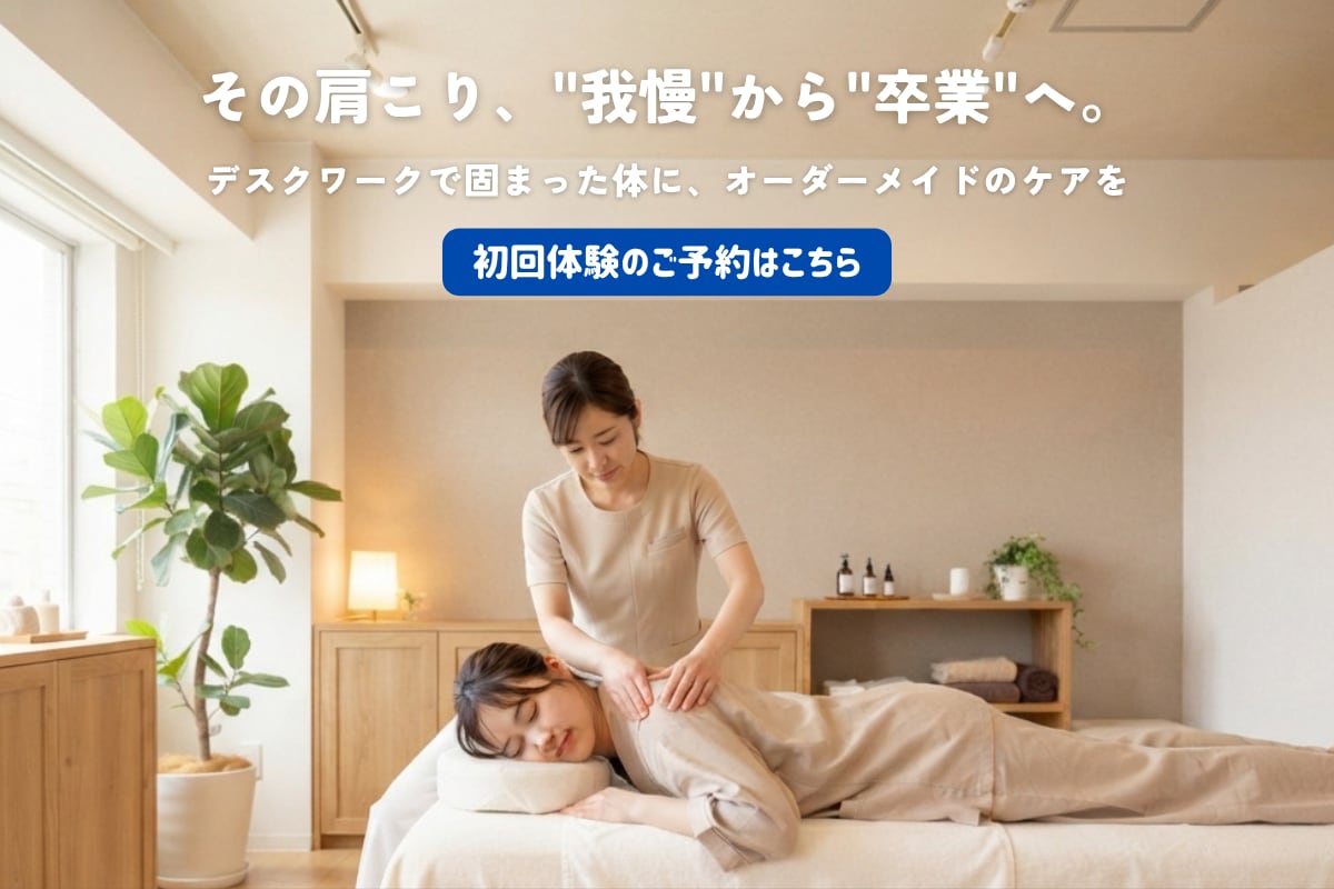 整体院向け予約LPデザインを制作します "見た目"より"予約導線"を重視したLPをデザインします イメージ1