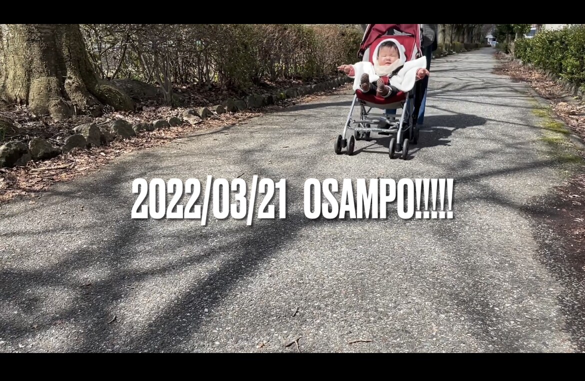 ほっこり！ご家庭のムービーを見返しやすく編集します かわいい我が子の動画本数が多くて見切れない！を解決！！ イメージ3